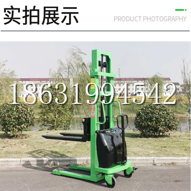 华蓥市电动叉车堆高车液压铲车电瓶1吨2吨站驾步行式小型全自动叉车